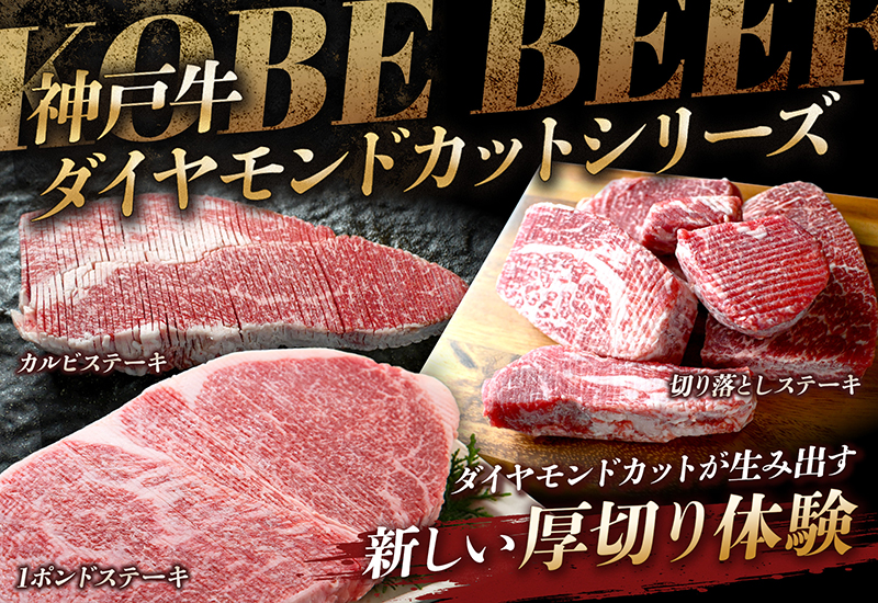 kobe-dm2160_1485.jpg